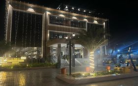 The Pavilion Park Resort